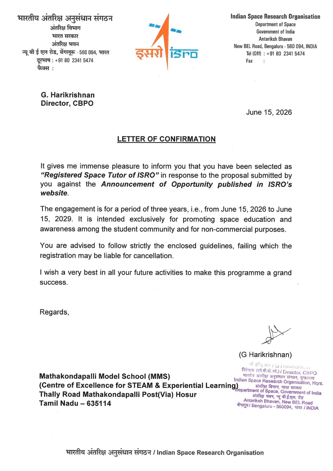 ISRO Letter of Confirmation naming MMS as Registered Space Tutor